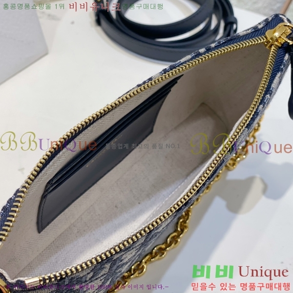 #��� �̵� �� ��� ��Ŷ M7750-1