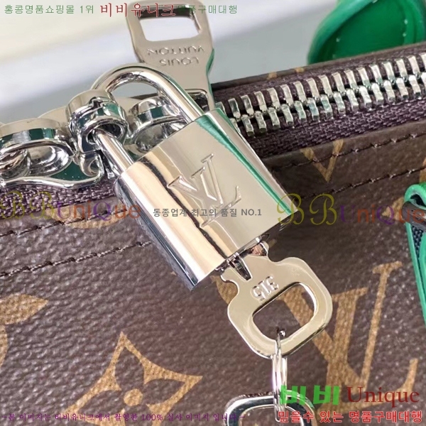 #���̺��� Ű�� �ݵѸ��� 50 M46773-105