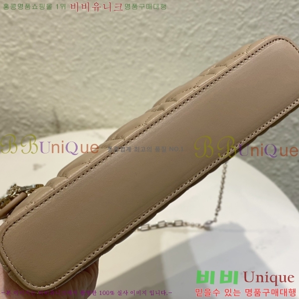 #��� �̵� �� ��� ��Ŷ M7750-4