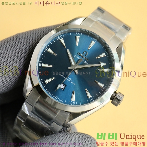 ���� ���ް� �������� ������ �׶� ���̵� 150150-1