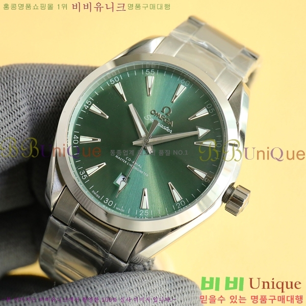 ���� ���ް� �������� ������ �׶� ���̵� 150150-2