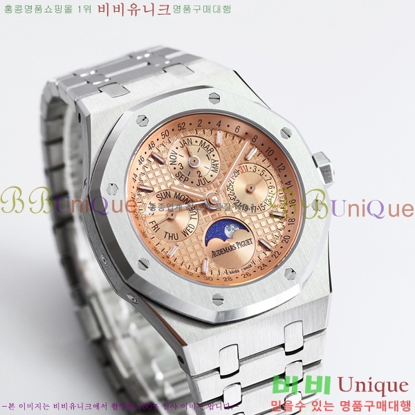 �������ǰ� �ξ��ũ �ð� 26574-5