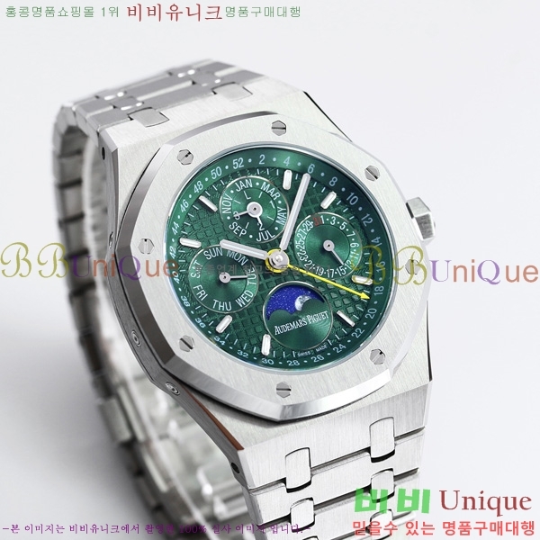 �������ǰ� �ξ��ũ �ð� 26574-6