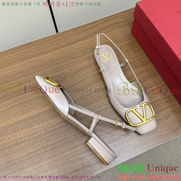  �߷�Ƽ�� �� ���� V819904