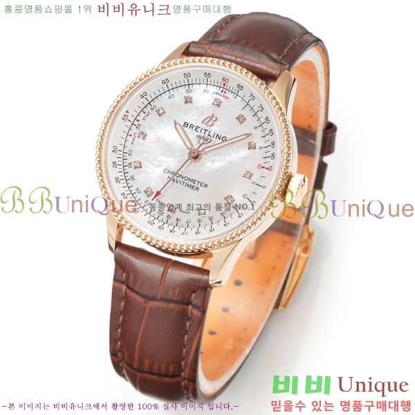 ���� �����Ʋ�� �ð� �Ż� 35mm SW200-01-2