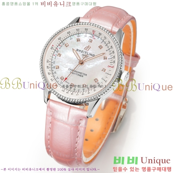 ���� �����Ʋ�� �ð� �Ż� 35mm SW200-01-4