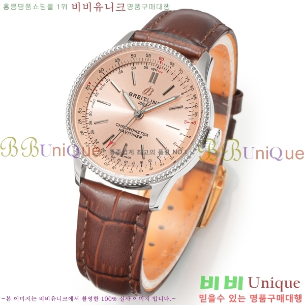 ���� �����Ʋ�� �ð� �Ż� 35mm SW200-01-6