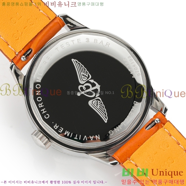 ���� �����Ʋ�� �ð� �Ż� 35mm SW200-01-8