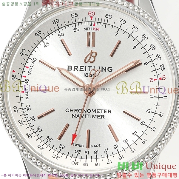 ���� �����Ʋ�� �ð� �Ż� 35mm SW200-01-9