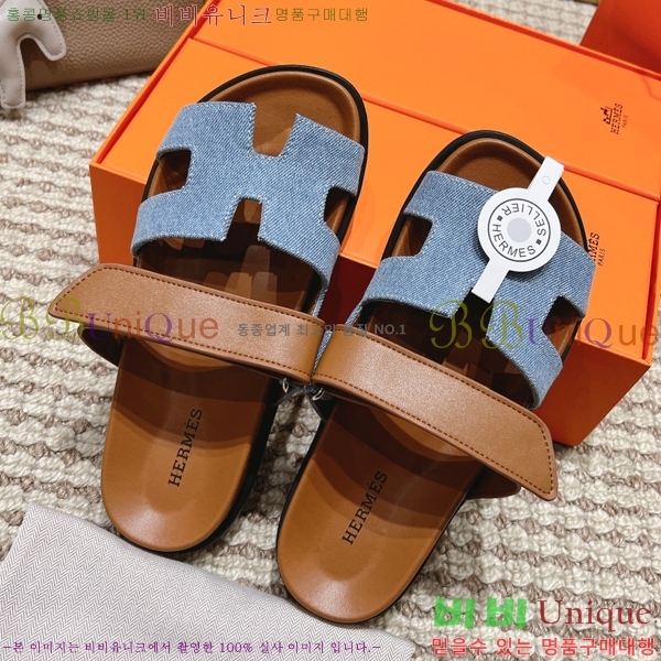  �����޽� ������ ���� �������� W861185-1