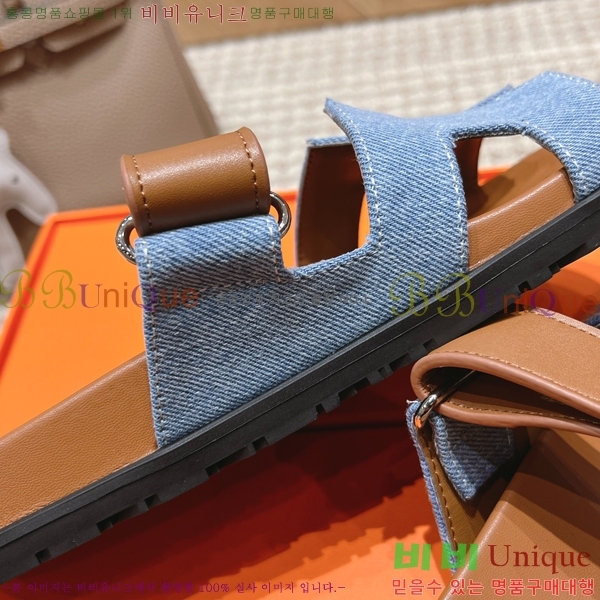  �����޽� ������ ���� �������� W861185-1