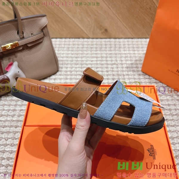  �����޽� ������ ���� �������� W861185-1