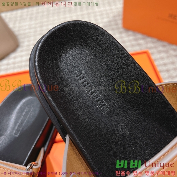  �����޽� ������ ���� �������� W861185-3