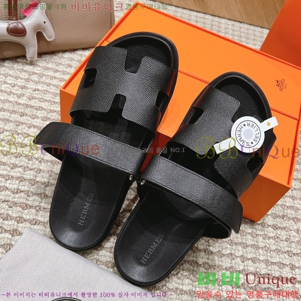  �����޽� ������ ���� �������� W861185-3