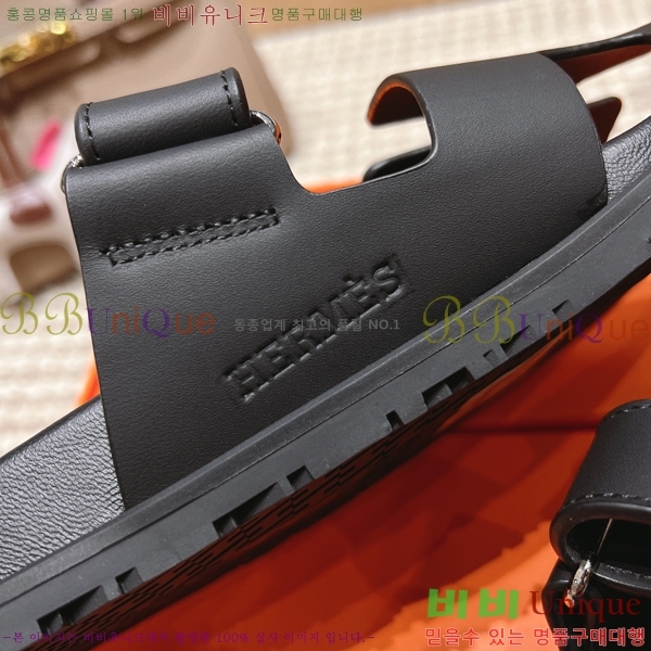  �����޽� ������ ���� �������� W861185-3