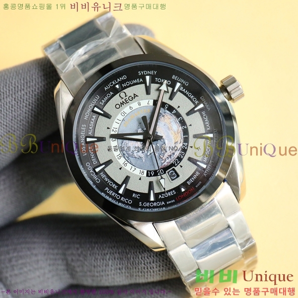 ���ް� ���� �ð� 150721-3