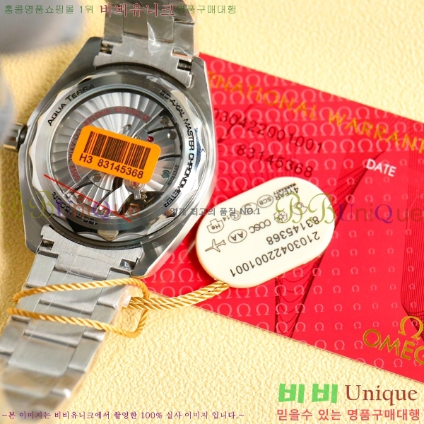 ���ް� ���� �ð� 150721-3