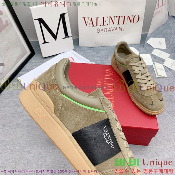 �߷�Ƽ�� ����Ŀ�� �������� V8A6010