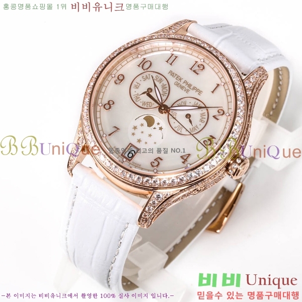 �����ʸ� �ð� 4947R-4 38MM