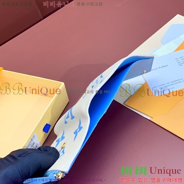 #���̺��� ���丰 ���� M41938-200-2