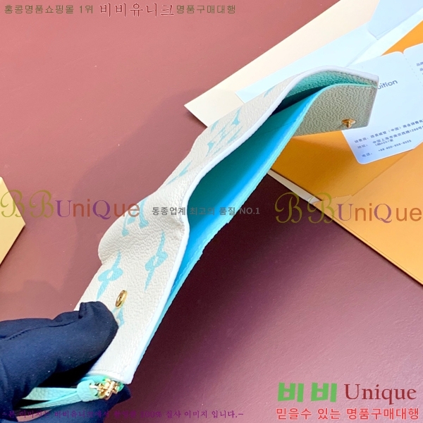 #���̺��� ���丰 ���� M41938-200-1