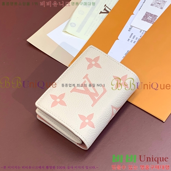 #���̺��� Ŭ���� ���� M80151-200-4