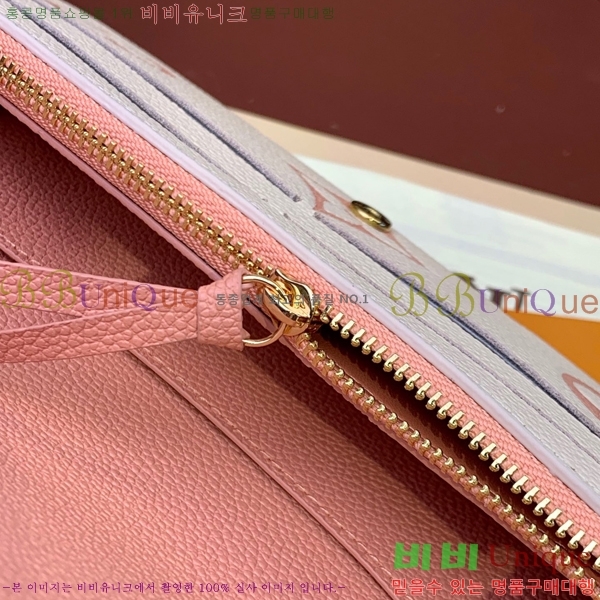 #���̺��� ���и� ���� ������ M82341-100-4