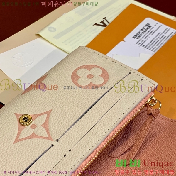 #���̺��� ���и� ���� ������ M82341-100-4