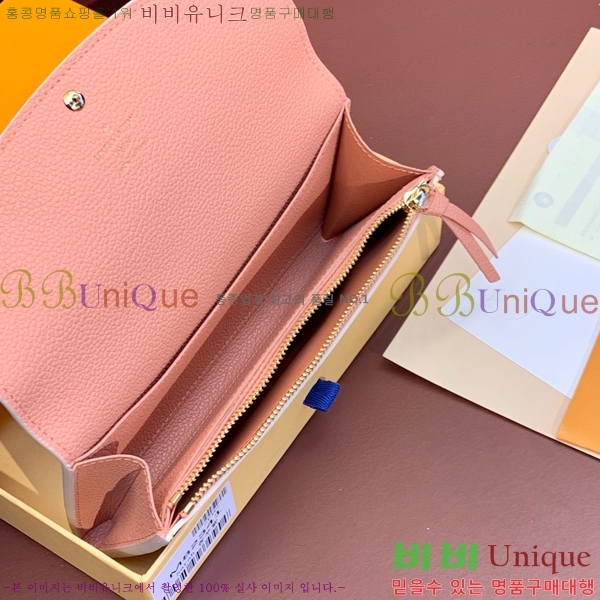 #���̺��� ���и� ���� ������ M82341-100-4