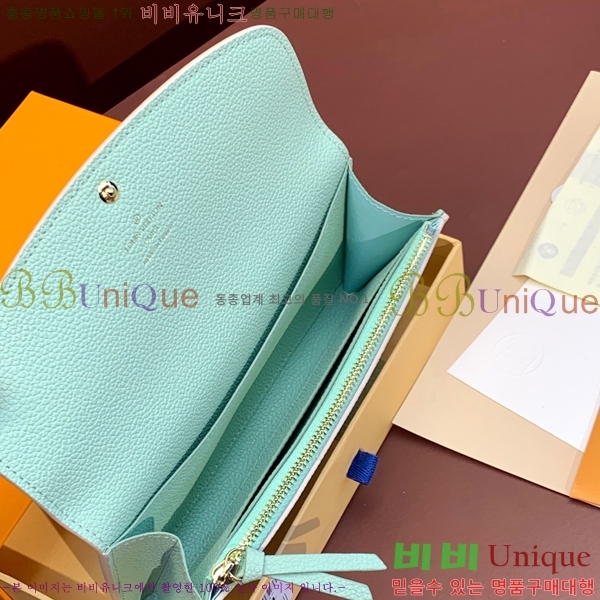 #���̺��� ���и� ���� ������ M82341-100-1