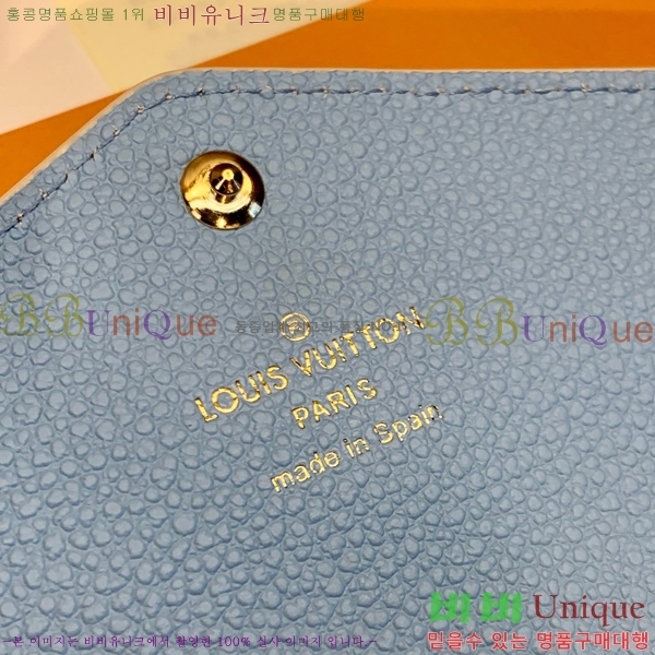 #���̺��� ���и� ���� ������ M81049-100-2