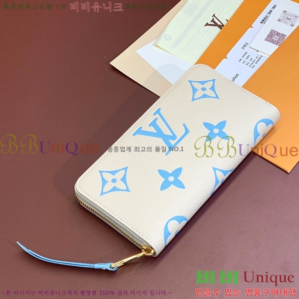 #���̺��� ���� ���� ������ M69794-100-2