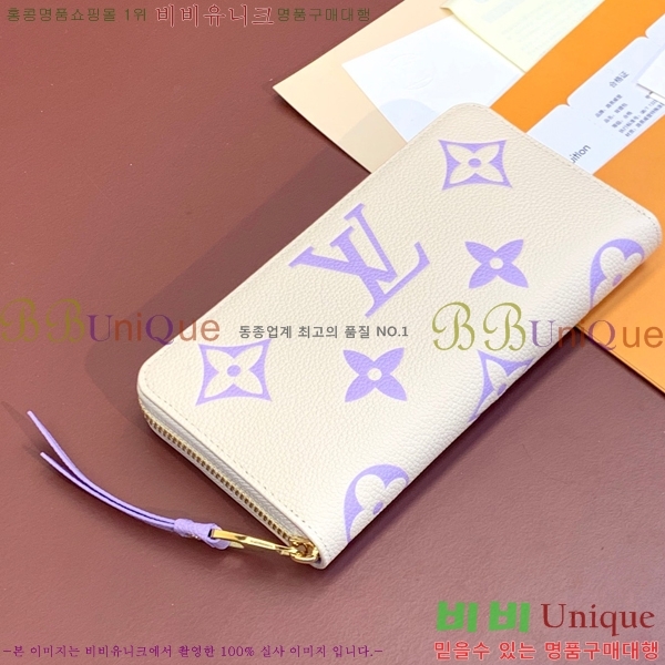 #���̺��� ���� ���� ������ M69794-100-3