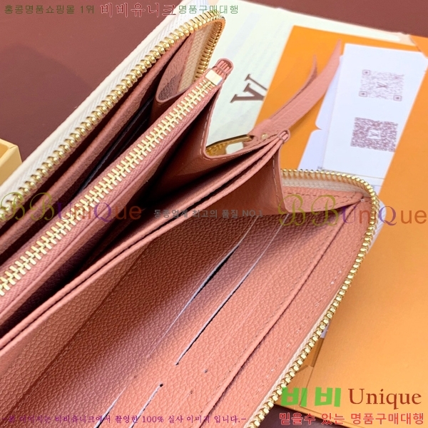 #���̺��� ���� ���� ������ M69794-100-4