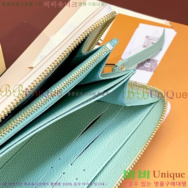 #���̺��� ���� ���� ������ M69794-100-1