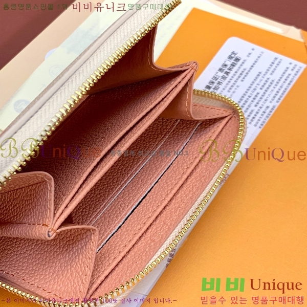 #���̺��� ���� ������ M60574-200-2