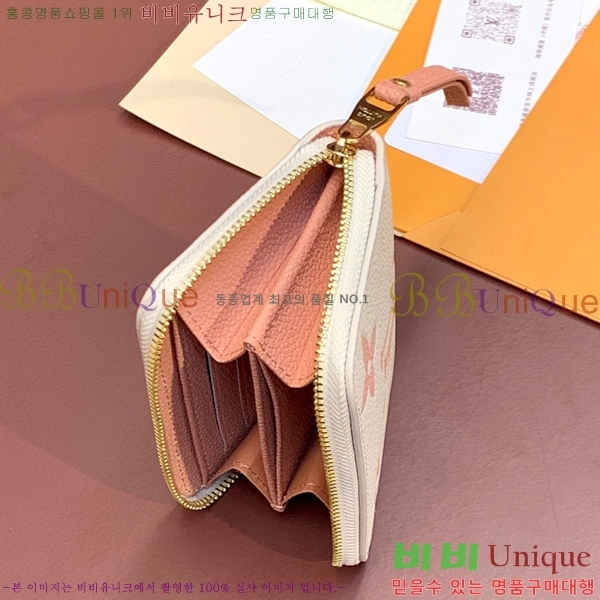 #���̺��� ���� ������ M60574-200-2