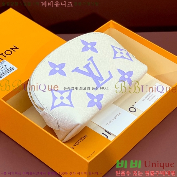 #���̺��� �ڽ���ƽ �Ŀ�ġ M45915-100-3