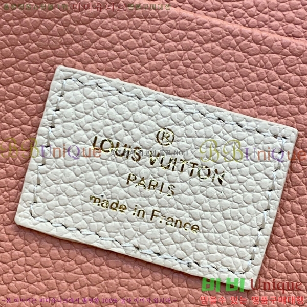 #���̺��� �ڽ���ƽ �Ŀ�ġ M45915-100-1