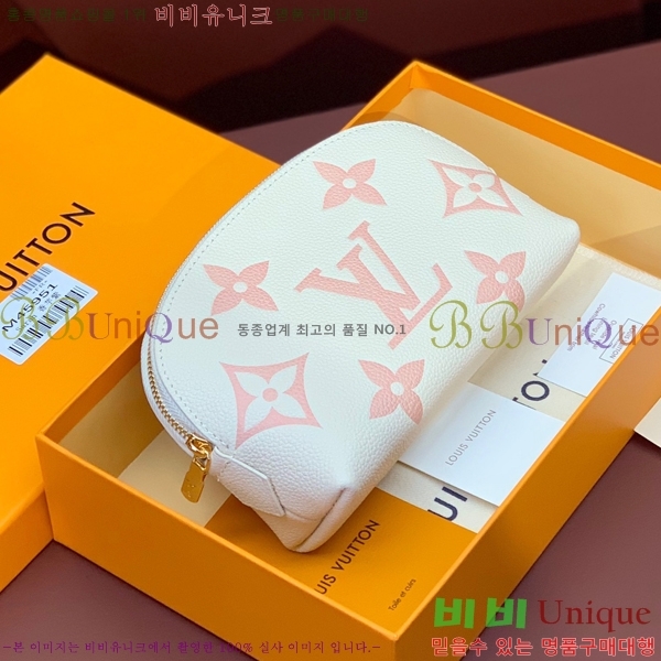 #���̺��� �ڽ���ƽ �Ŀ�ġ M45915-100-1