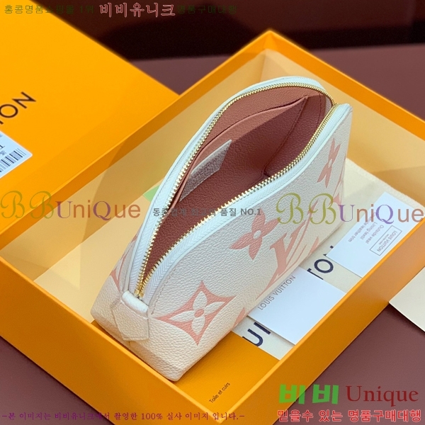 #���̺��� �ڽ���ƽ �Ŀ�ġ M45915-100-1