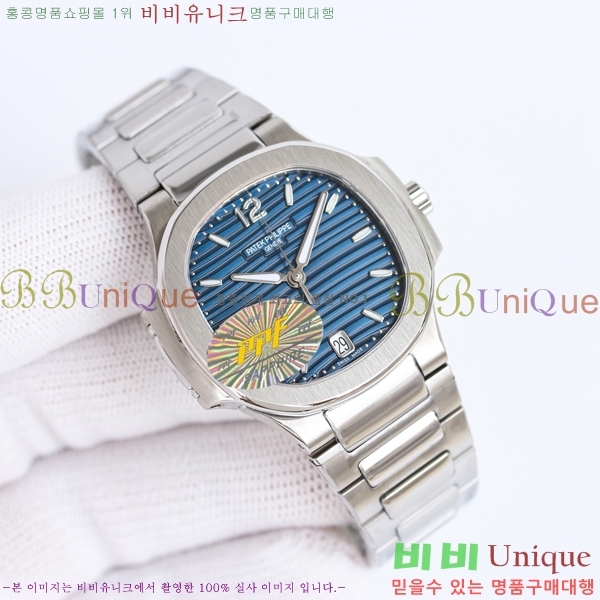 ���� �ʸ� ���ʷ��� ���� �ð� 15PP7118-9