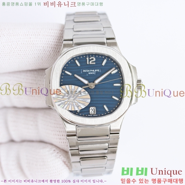 ���� �ʸ� ���ʷ��� ���� �ð� 15PP7118-9