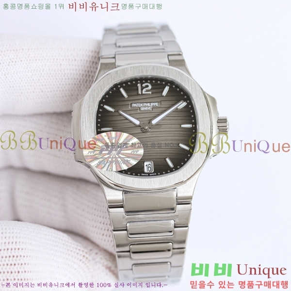 ���� �ʸ� ���ʷ��� ���� �ð� 15PP7118-7