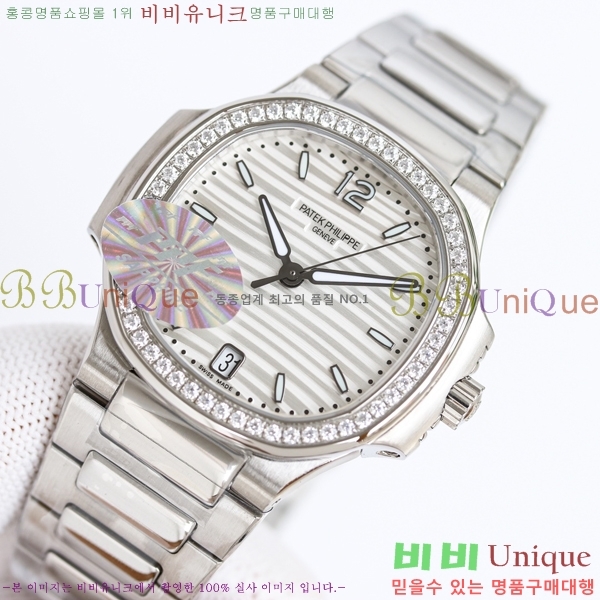 ���� �ʸ� ���ʷ��� ���� �ð� 15PP7118-6