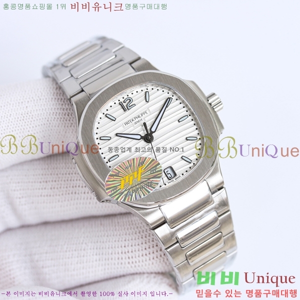 ���� �ʸ� ���ʷ��� ���� �ð� 15PP7118-5