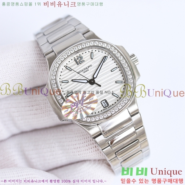 ���� �ʸ� ���ʷ��� ���� �ð� 15PP7118-6