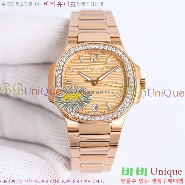 ���� �ʸ� ���ʷ��� ���� �ð� 15PP7118-4