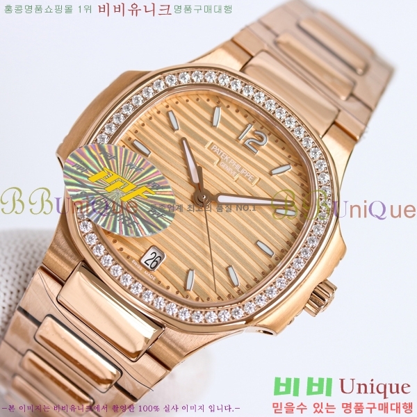 ���� �ʸ� ���ʷ��� ���� �ð� 15PP7118-4