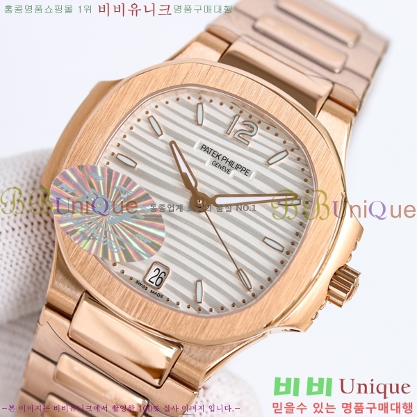 ���� �ʸ� ���ʷ��� ���� �ð� 15PP7118-1